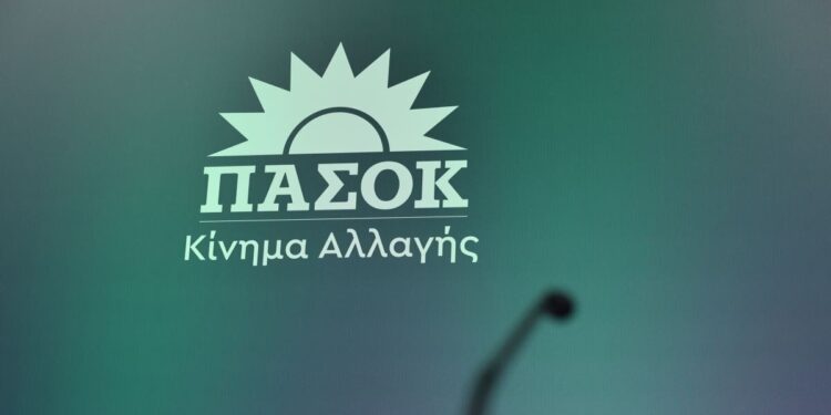 Στο δρόμο του συνεδρίου το ΠΑΣΟΚ με φόντο την παραίτηση Τσίπρα