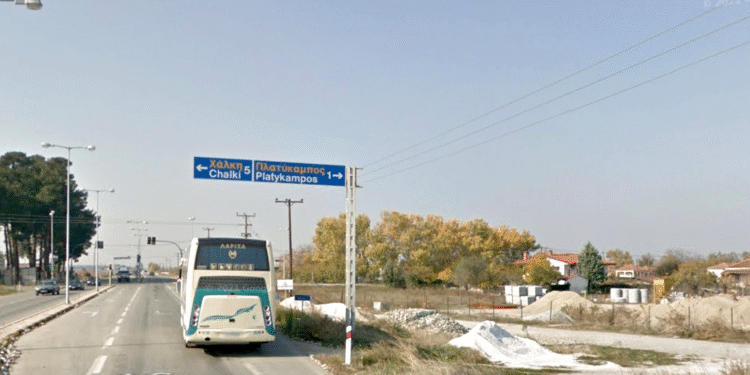 Πανελλαδική Επιτροπή Μπλόκων: Σύσκεψη στον Πλατύκαμπο την Τρίτη στις 8 μ.μ.