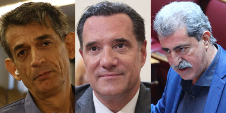 Ο Καρανίκας αποθεώνει τον Γεωργιάδη για το 1566 – Ο Πολάκης επιτίθεται και στους δυο