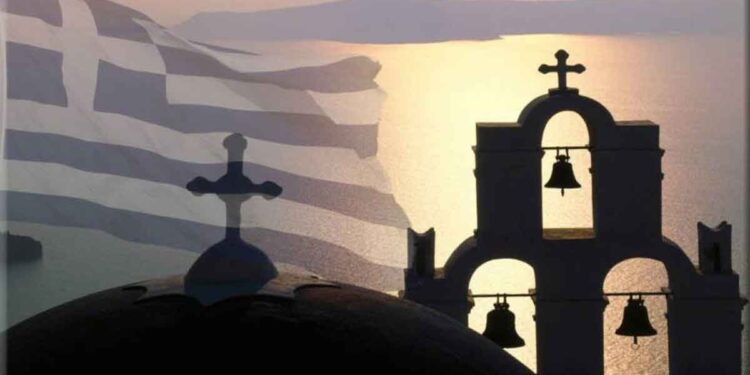 Εκδήλωση Ναυπακτίων ετεροδημοτών στην Αθήνα αφιερωμένη στον Μητροπολίτη κ. Ιερόθεο