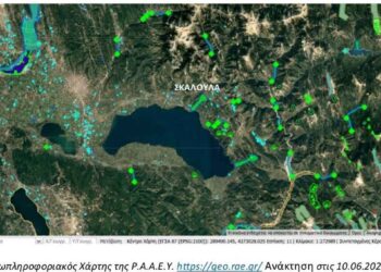 «Όχι στην Αντλησιοταμίευση στη Θέση «Σκαλούλα» στη λίμνη Τριχωνίδα»