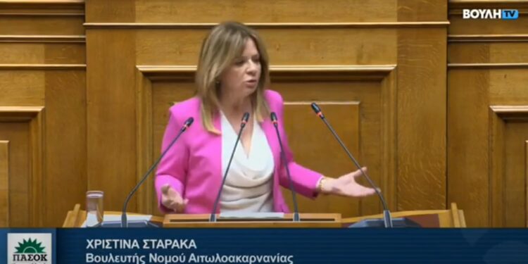 Χριστίνα Σταρακά στη Βουλή για το εργασιακό νομοσχέδιο: «Η κυβέρνηση του 13ωρου κάνει την ανασφάλεια καθεστώς στην εργασία»