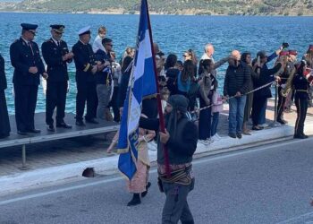 Ο Σύλλογος Ποντίων Μπαμπαλιού «Αξέχαστες Πατρίδες» τίμησε την Εθνική Επέτειο