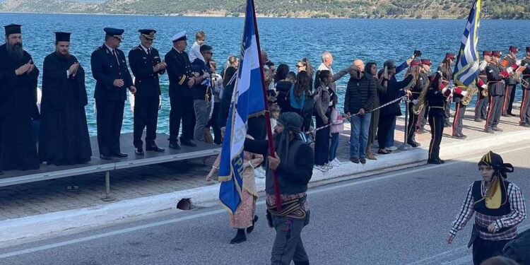 Ο Σύλλογος Ποντίων Μπαμπαλιού «Αξέχαστες Πατρίδες» τίμησε την Εθνική Επέτειο