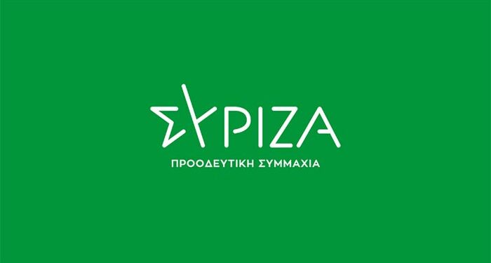 ΣΥΡΙΖΑ – Κ. Αρβανίτης από Ευρωκοινοβούλιο: ΚΑΠ για τους αγρότες, όχι για τους λίγους (βίντεο)