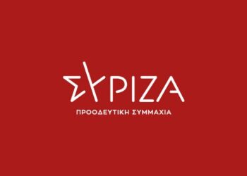 ΣΥΡΙΖΑ-ΠΣ: Ο πρωτογενής τομέας δεν αντέχει άλλο την καταστροφική διαχείριση της κυβέρνησης