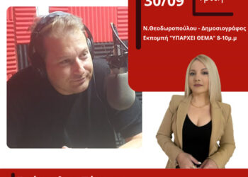 Συνέντευξη του γλύπτη , Ευάγγελου Τύμπα στον Energy 94.2