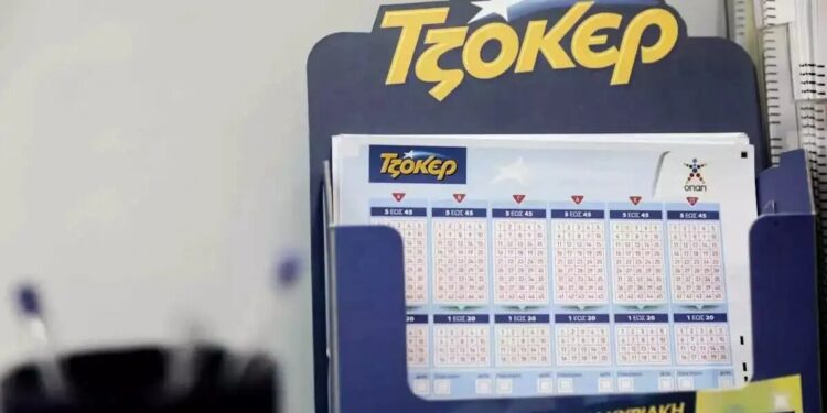 Τζόκερ κλήρωση 2970: Οι τυχεροί αριθμοί σήμερα