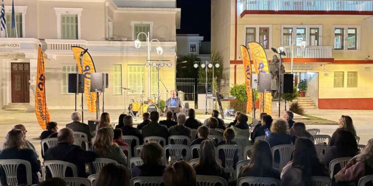 Το Μεσολόγγι υποδέχθηκε τους πρωτοετείς φοιτητές με γιορτή στην κεντρική πλατεία (φωτο)