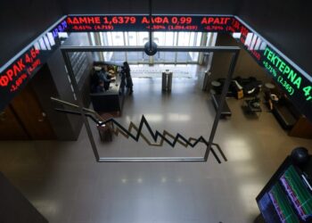 Χρηματιστήριο Αθηνών: Κλείσιμο με πτώση και μειωμένο τζίρο για τον Γενικό Δείκτη