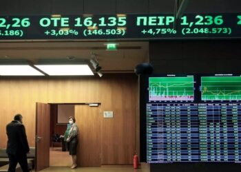 Χρηματιστήριο Αθηνών: Ανακάμπτει ο Γενικός Δείκτης πάνω από τις 2.000 μονάδες