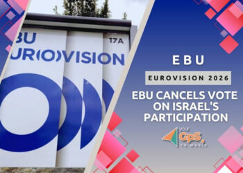 Eurovision 2026 | EBU: Ακύρωση της έκτακτης ψηφοφορίας για το Ισραήλ!