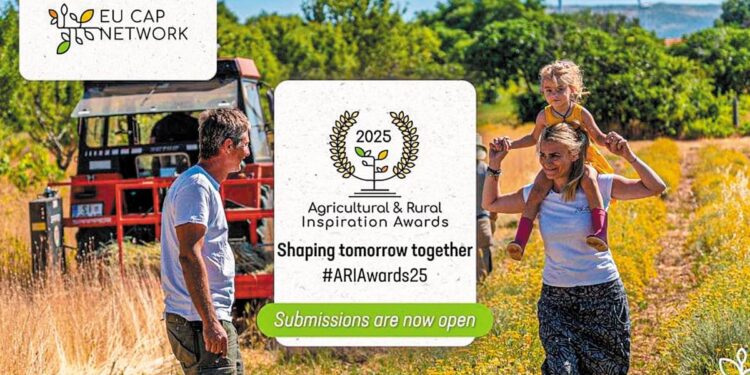 Ευρωπαϊκά βραβεία ARIA 2025: Ανοιχτή ψηφοφορία κοινού για πράσινα και ανθεκτικά ευρωπαϊκά έργα