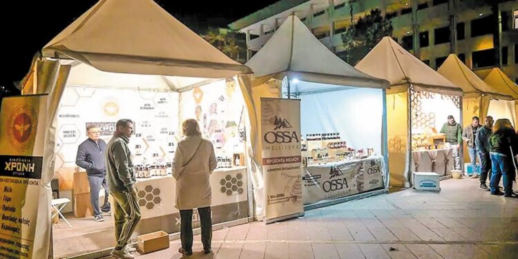 Μελισσοκομική γιορτή στη Λάρισα: Κάλεσμα παραγωγών στους καταναλωτές να στηρίξουν τον μελισσοκομικό κλάδο