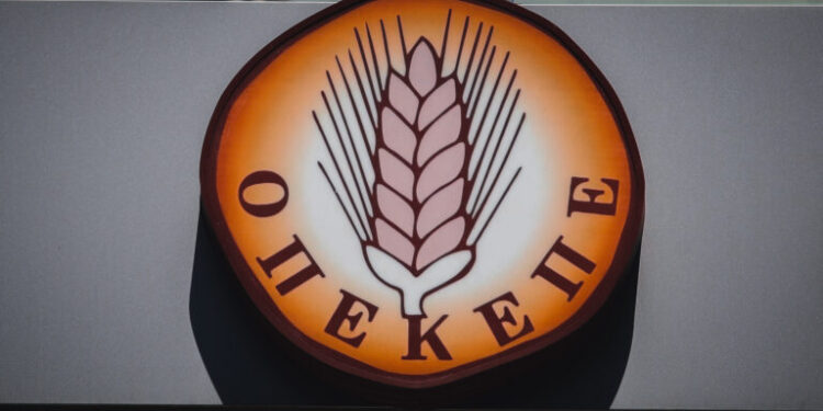 Αγωνία των εργαζομένων για τη μετάβαση του ΟΠΕΚΕΠΕ στην ΑΑΔΕ – Τι αναφέρουν σε ανακοίνωσή τους