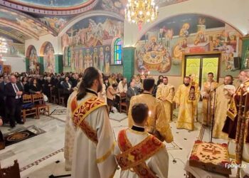 Η εορτή των Αγίων Αναργύρων στο Αγρίνιο (φωτο)