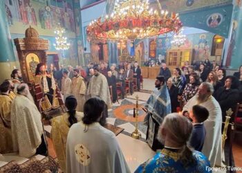Εγκαίνια Ιερού Ναού Αγίου Νικολάου Μάστρου (φωτο)