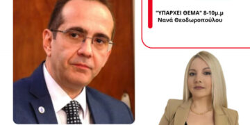 Ο Πρόεδρος του ιατρικού Συλλόγου Γεώργιος Αγραφιώτης στον Energy 94.2