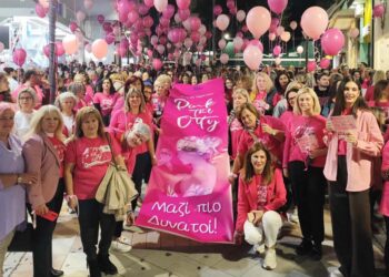 Το Αγρίνιο «ντύθηκε ροζ» για την Παγκόσμια Ημέρα Κατά του Καρκίνου του Μαστού