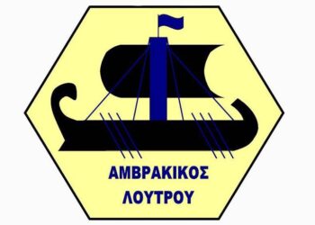 Αμβρακικός Λουτρού: «Καμία φανέλα, καμία ομάδα, δεν αξίζει μια ανθρώπινη ζωή»