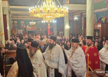 Αμπελάκι Αμφιλοχίας: Η εορτή του Αγίου Νεκταρίου (φωτο)