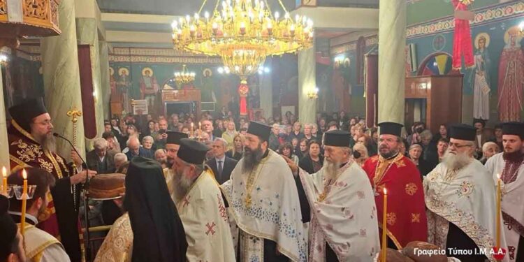 Αμπελάκι Αμφιλοχίας: Η εορτή του Αγίου Νεκταρίου (φωτο)