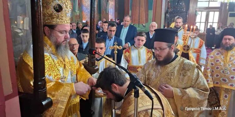 Χειροτονία νέου Διακόνου στη Στάνο Αμφιλοχίας (φωτο)
