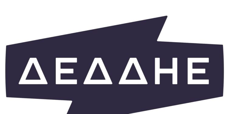 ΔΕΔΔΗΕ: Νέο, σύγχρονο Κέντρο Διανομής ηλεκτρικής ενέργειας στον Άγιο Δημήτριο Αττικής