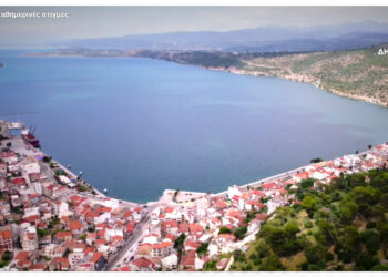 Βίντεο αφιερωμένο στην Αμφιλοχία δημοσίευσε ο Δήμος Αμφιλοχίας