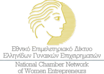 ΕΕΔΕΓΕ: Διευκρινίσεις προς ΚΠΑ-ΔΥΠΑ μετά την παρέμβαση για κατοχύρωση ειδικής παροχής μητρότητας σε αγρότισσες και αυτοαπασχολούμενες