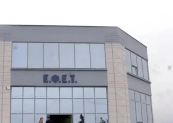 Ο ΕΦΕΤ ανακαλεί νωπή μυζήθρα – Εντοπίστηκαν σταφυλοκοκκικές εντεροτοξίνες