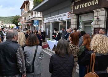 Εγκαίνια στο ΚΗΦΗ Θέρμου – Ν. Φαρμάκης: «Τα έργα κοινωνικής συνοχής και αλληλεγγύης είναι δείκτης προόδου κάθε κοινωνίας»