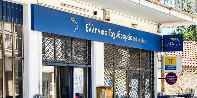ΕΛΤΑ: Παράθυρο επιβίωσης υποκαταστημάτων στην επαρχία