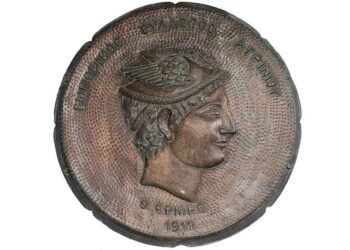 Εμπορικός Σύλλογος Αγρινίου: «Για να σέβονται, εκτιμούν και προτιμούν οι συμπολίτες μας τα τοπικά μαγαζιά οφείλουν και οι έμποροι να συμπεριφέρονται αντίστοιχα»