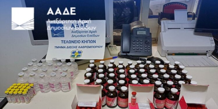 Ευλογιά στα αιγοπρόβατα: Στον εισαγγελέα τη Δευτέρα ο 40χρονος Τούρκος που πιάστηκε με 8.000 επικίνδυνα εμβόλια