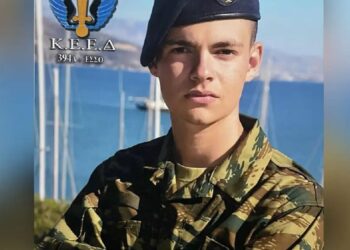 Θάνατος 19χρονου ΕΠΟΠ στη Ρόδο: «Κατά το άνοιγμα του κουτιού απασφάλισε η περόνη της μοιραίας χειροβομβίδας»