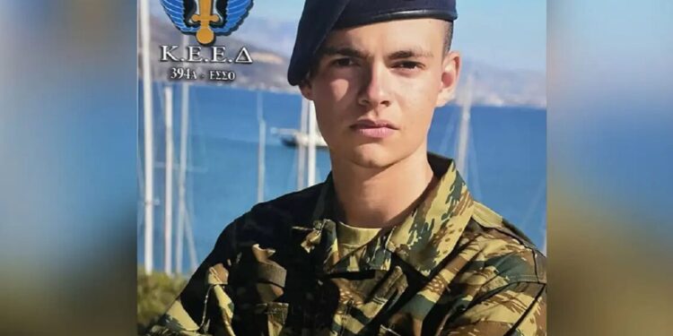 Ραφαήλ: Το ευχαριστώ του πατέρα του 19χρονου και το συγκλονιστικό αντίο των ΕΠΟΠ – «Η απώλειά σου μας γέμισε λύπη και δάκρυα»