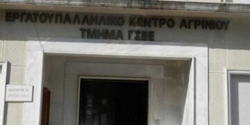 47χρονος εργάτης καθαριότητας του Δήμου Ακτίου – Βόνιτσας νεκρός μετά από δυστύχημα εν ώρα υπηρεσίας