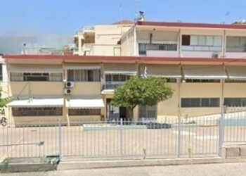 Εσπερινό Γυμνάσιο Γενικό Λύκειο Αγρινίου: Από τη Δευτέρα 17 Νοεμβρίου λειτουργεί σε νέα διεύθυνση