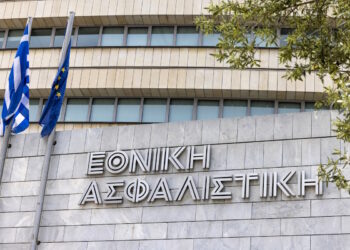 Εθνική Ασφαλιστική: Η ολοκλήρωση της εξαγοράς από την Τράπεζα Πειραιώς φέρνει ανάπτυξη, σταθερότητα και νέες ευκαιρίες