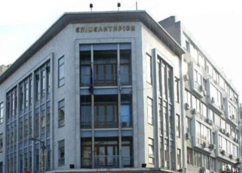 Το Επιμελητήριο Σερρών αποσύρει την συμμετοχή του στην Agrotica 2026