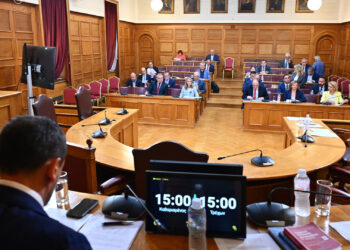 Εξεταστική για ΟΠΕΚΕΠΕ: Την ερχόμενη εβδομάδα ο Χρ. Μαγειρίας – Δικαίωμα σιωπής επικαλείται ο Ηλ. Καλφούντζος