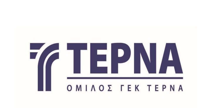 ΓΕΚ ΤΕΡΝΑ: Κατά 28,7% αυξήθηκαν τα έσοδα το εννιάμηνο του 2025