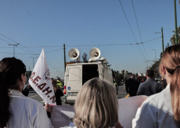 Οι νοσοκομειακοί γιατροί προχωρούν σε 48ωρη απεργία, κλειστά την Παρασκευή τα ιδιωτικά ιατρικά εργαστήρια