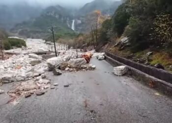 Κακοκαιρία Adel: Κατολισθήσεις στα Τζουμέρκα, χαλάζι και πλημμύρες σε Αργολίδα, Λακωνία και Κεφαλονιά – Εικόνες χάους