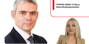 Κώστας Καραγκούνης: «Πρώτη φορά γίνεται τέτοια εκστρατεία για την εργασιακή ασφάλεια»