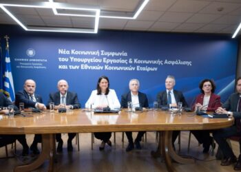 Συλλογικές συμβάσεις εργασίας: Καταργούνται οι μνημονιακοί περιορισμοί – Ολη η παρουσίαση