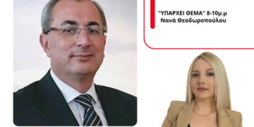 Σπύρος Κωνσταντάρας: «Δεν είναι νίκη ή ήττα κανενός η ανάκληση της κατανομής των έκτακτων πόρων από την ΚΕΔΕ, χρειάζεται ενότητα»