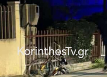 Κόρινθος: Αυτοκίνητο παρέσυρε και τραυμάτισε ποδηλάτη και τον πέταξε σε αρδευτικό αυλάκι