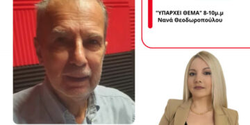 Ο Σ. Κωστίκογλου, Πρόεδρος του Συλλόγου Εμπορων και Επιχειρηματιών στον Energy 94.2